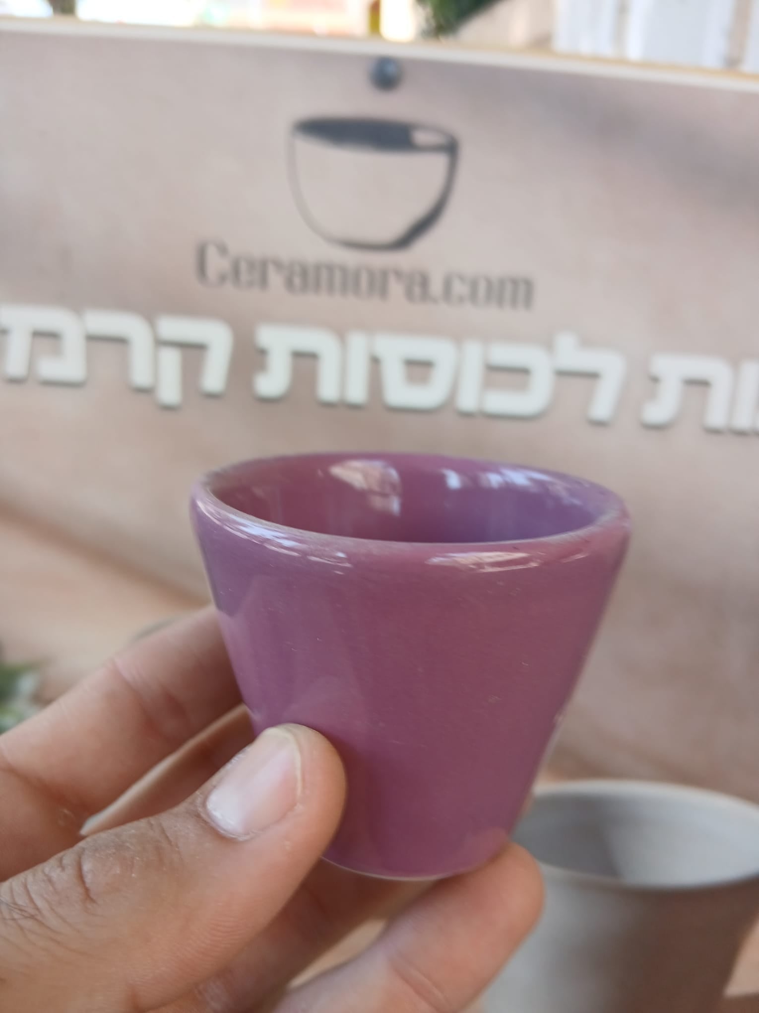 אספרסו בעיצוב יפני - 80 מ׳׳ל - Ceramora כוסות אספרסו