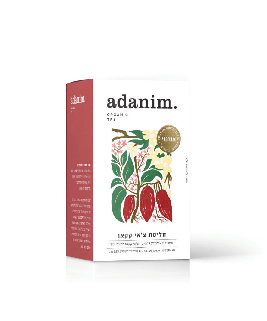 חליטת תה עדנים - Ceramora כוסות קורטדו