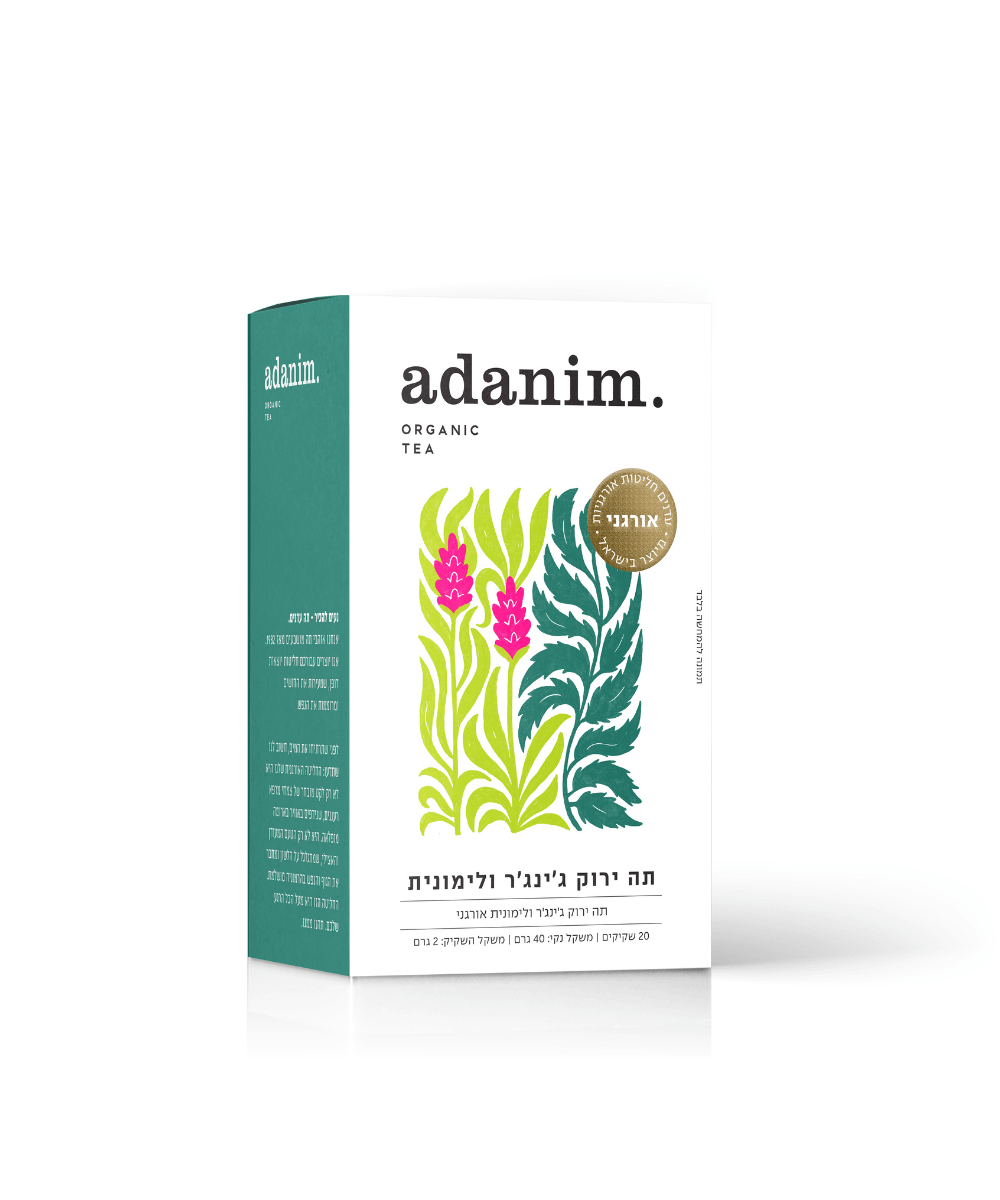 חליטת תה עדנים - Ceramora כוסות קורטדו