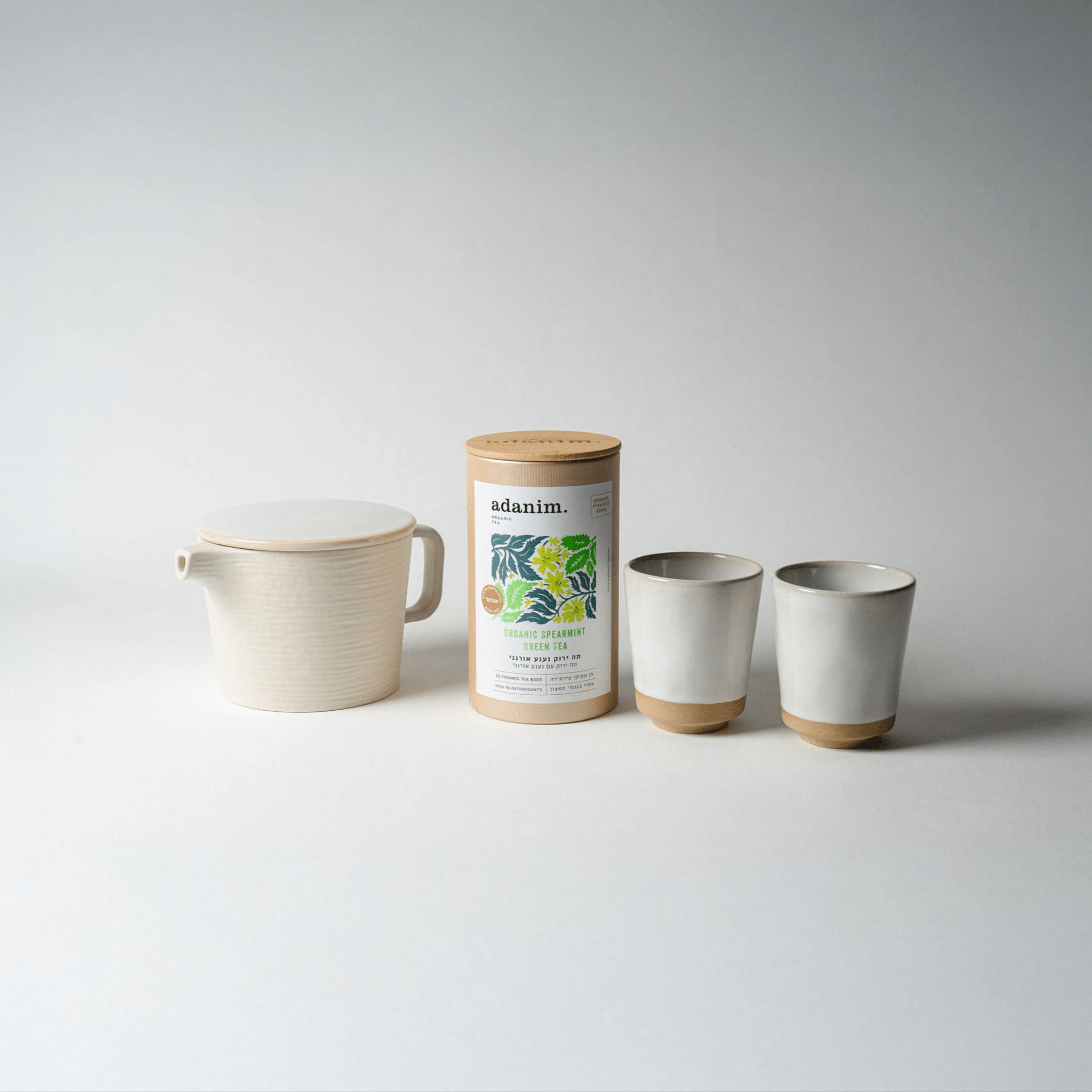 מארז מתנה לאוהבי תה | מדבר - Ceramora כוסות קורטדו