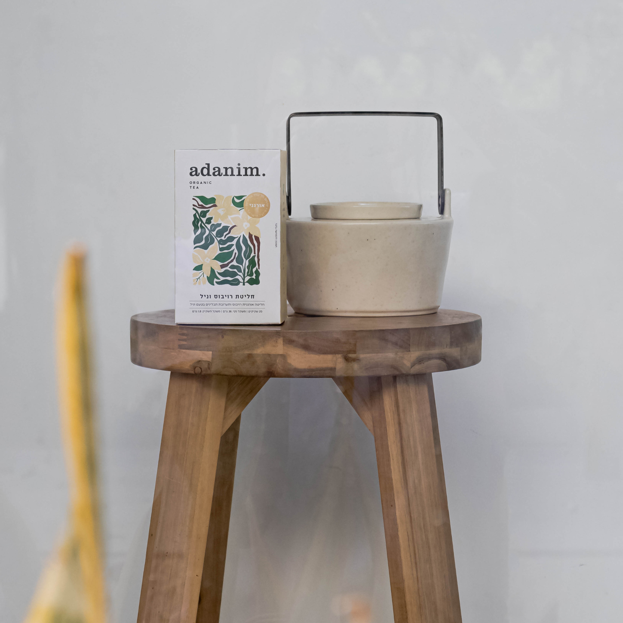 חליטת תה עדנים