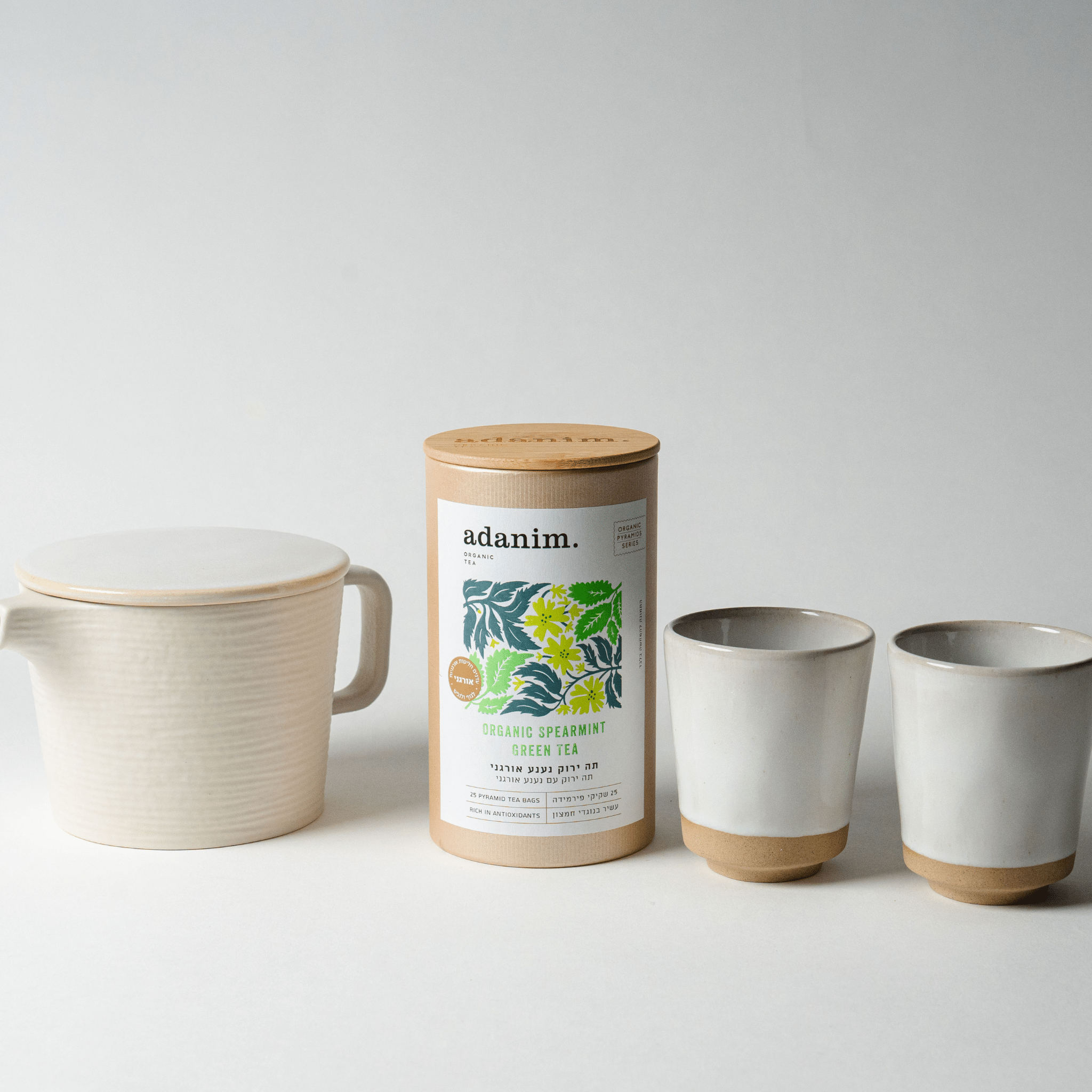 קנקן תה עם מסנן - סדרת גלים - Ceramora כוסות קורטדו