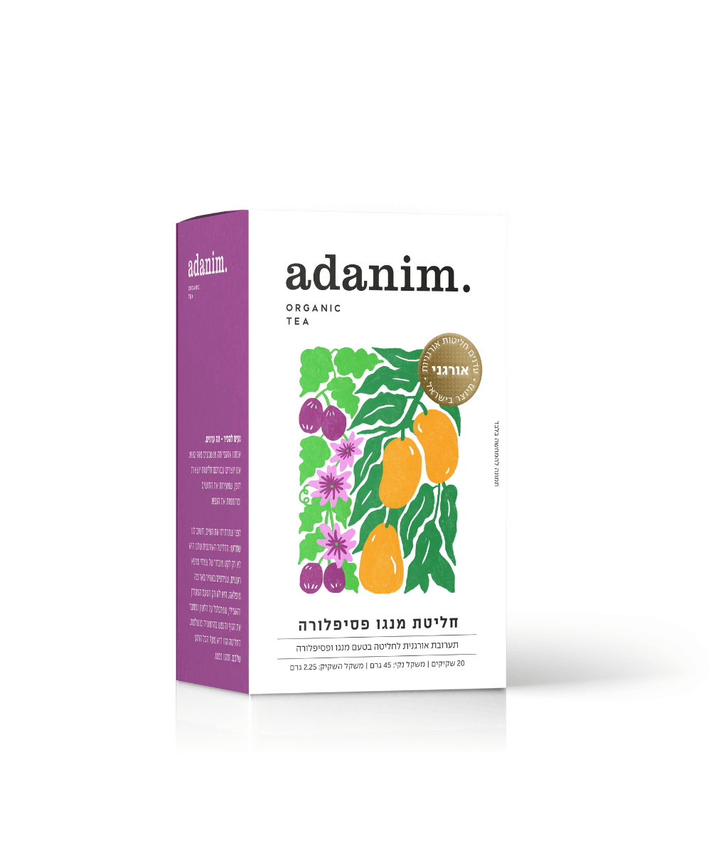 חליטת תה עדנים - Ceramora כוסות קורטדו