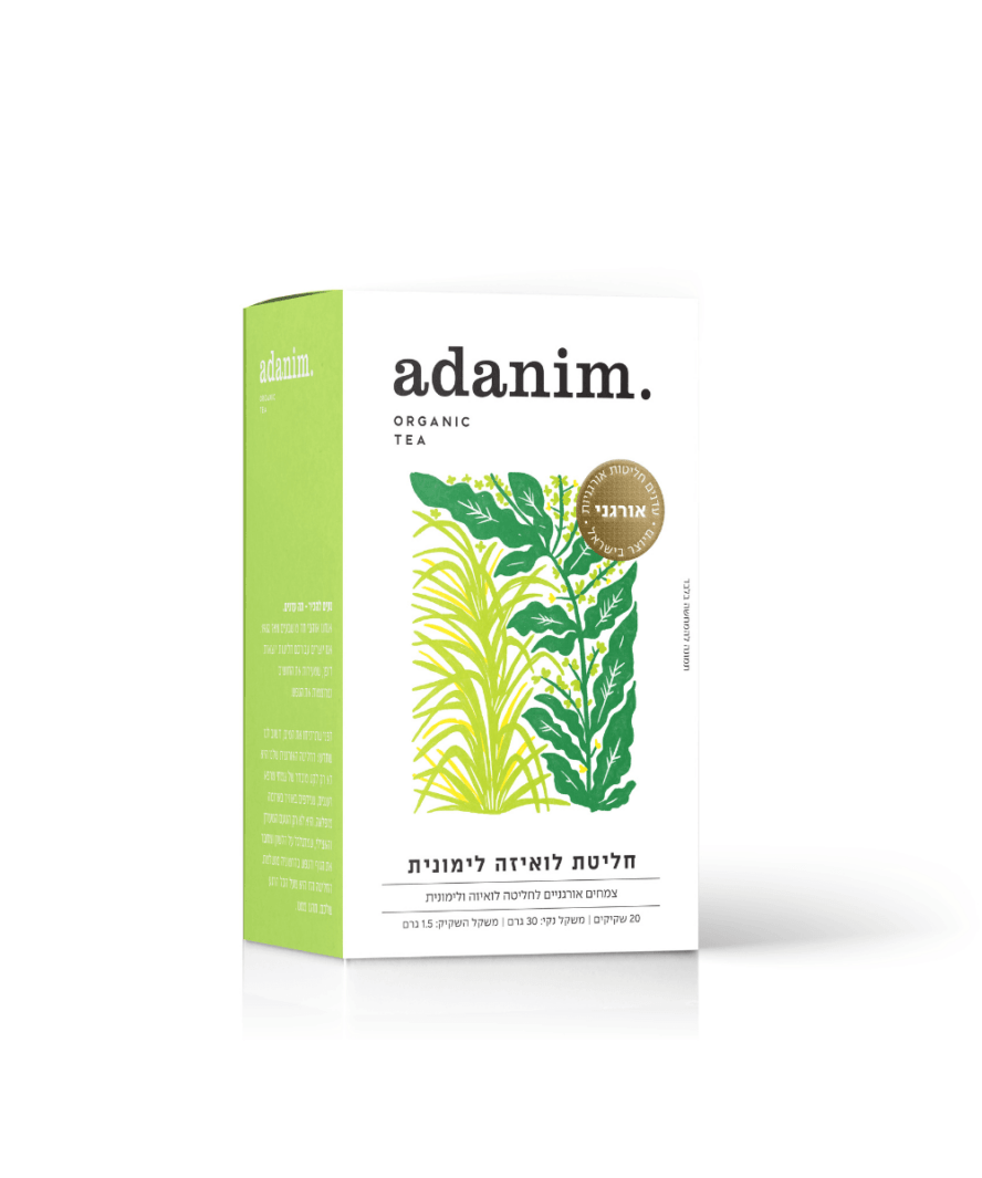 חליטת תה עדנים - Ceramora כוסות קורטדו