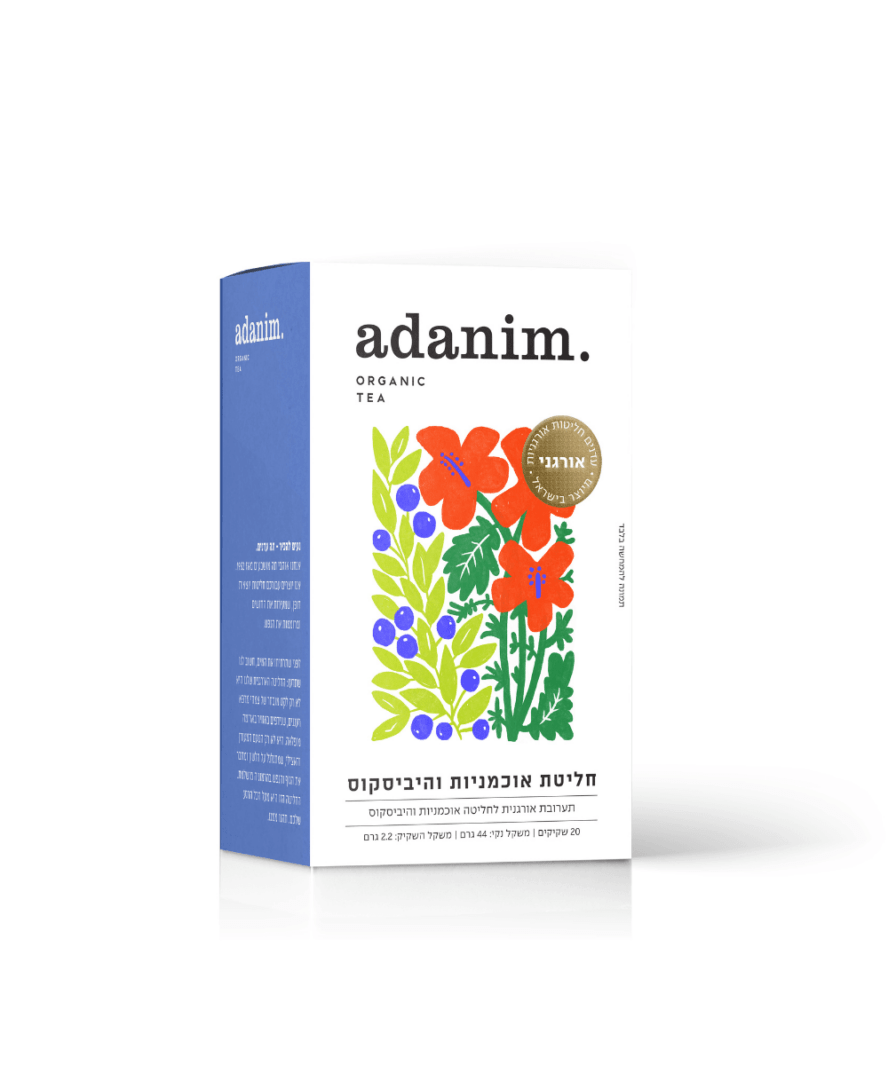 חליטת תה עדנים - Ceramora כוסות קורטדו