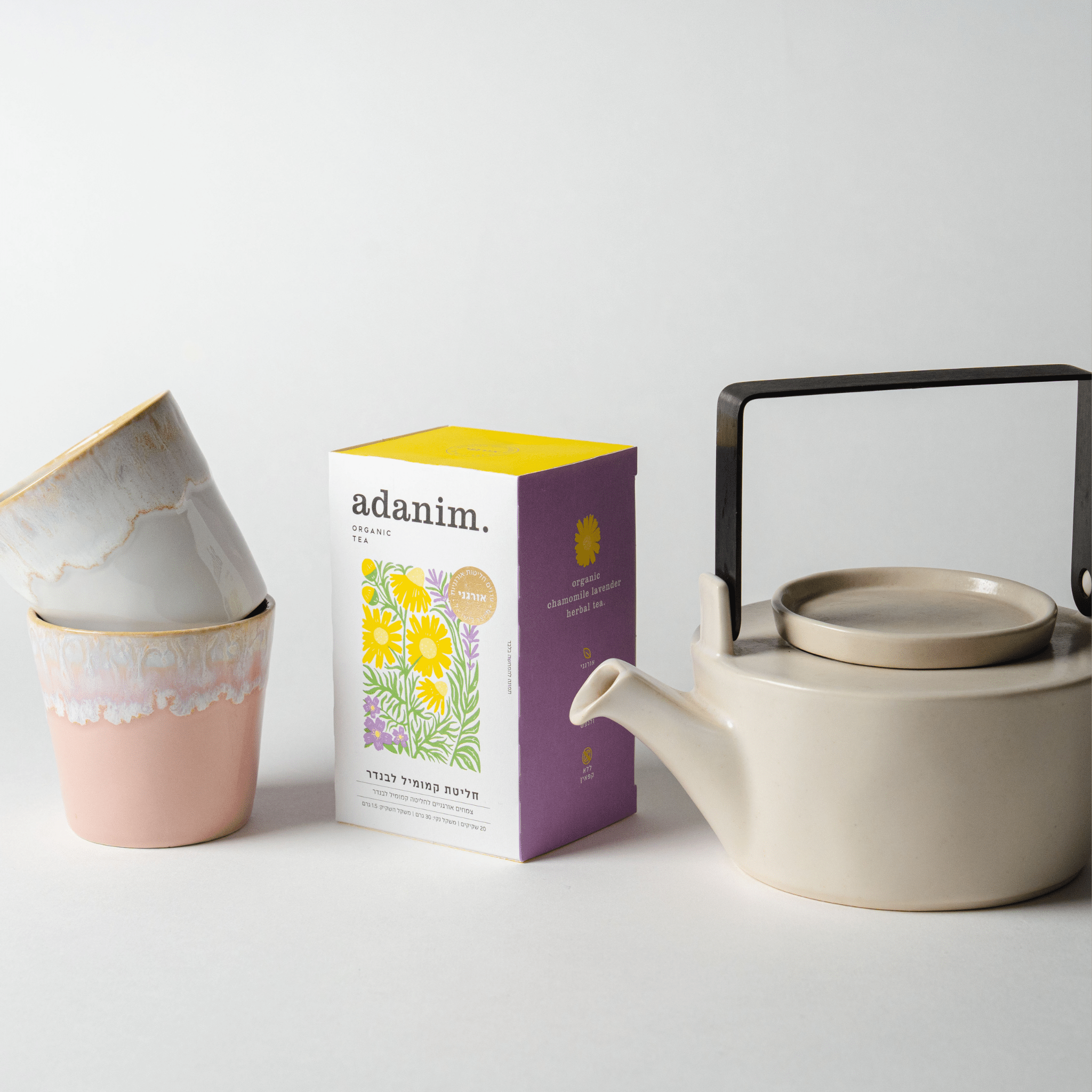 מארז לאוהבי תה | ים + קנקן - Ceramora
