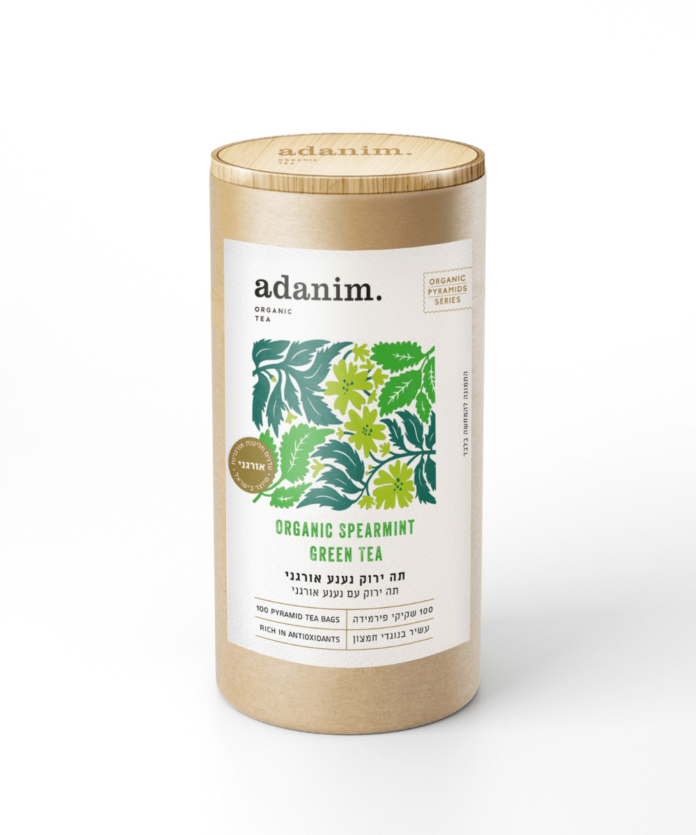 מארז מתנה לאוהבי תה | כחול לבן - Ceramora כוסות קורטדו